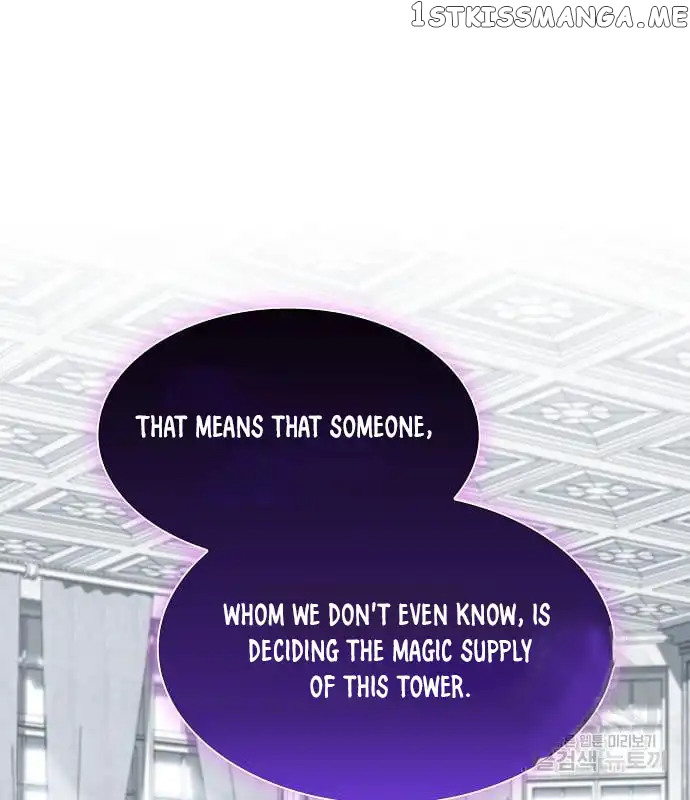 The tutorial tower of the advanced player Chapter 161 - page 86