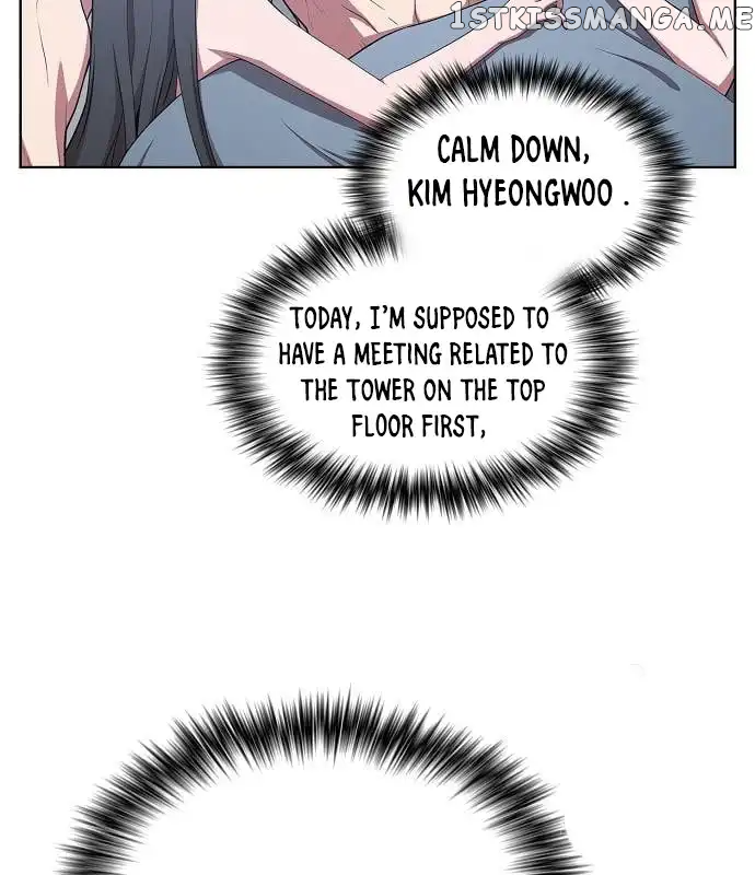 The tutorial tower of the advanced player Chapter 161 - page 9
