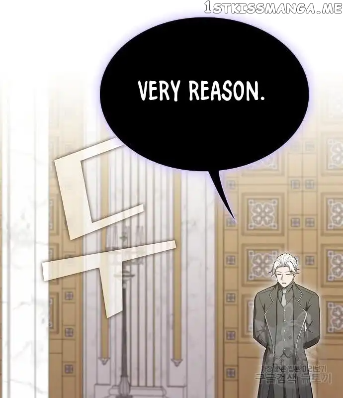 The tutorial tower of the advanced player Chapter 161 - page 98