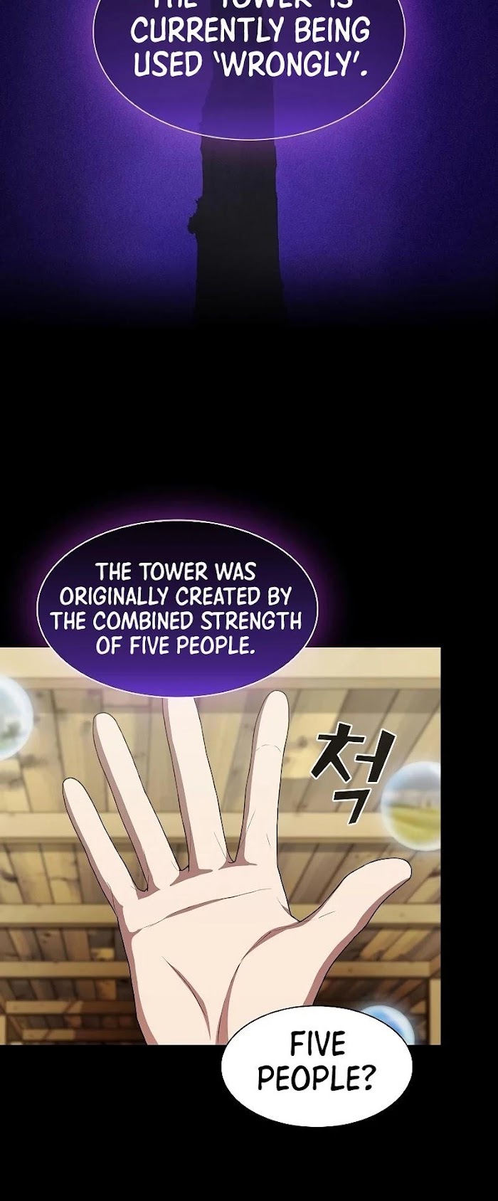 The tutorial tower of the advanced player chapter 99 - page 31