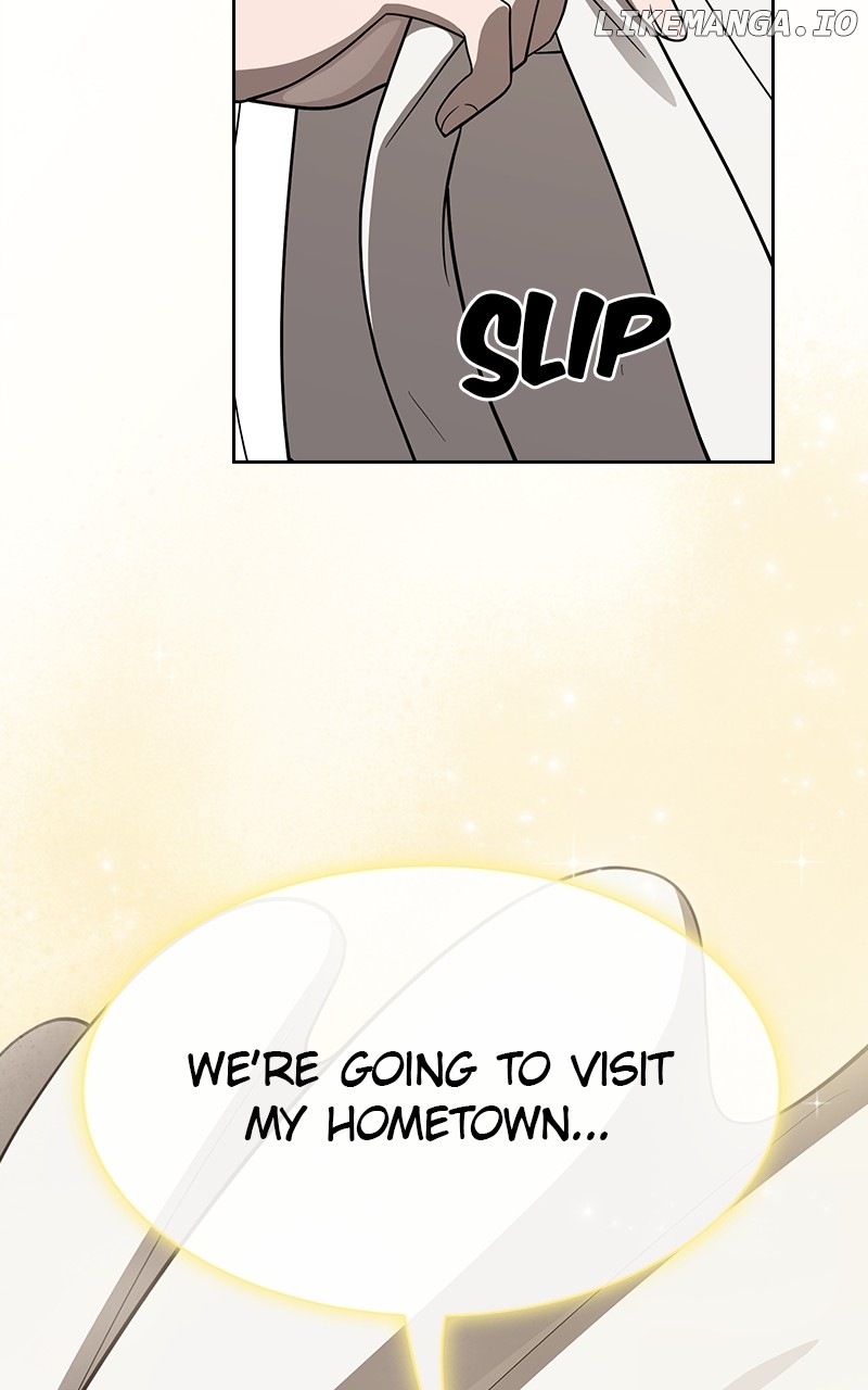 The tutorial tower of the advanced player Chapter 222 - page 25