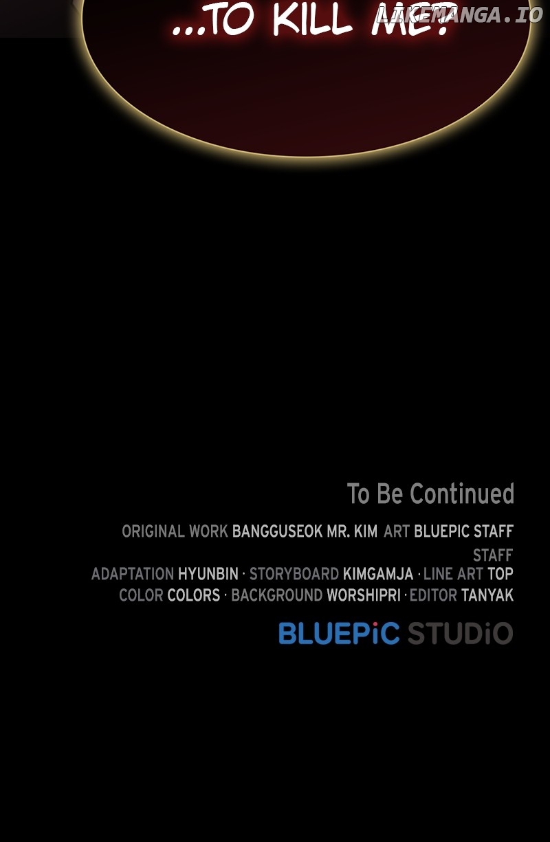 The tutorial tower of the advanced player Chapter 191 - page 142