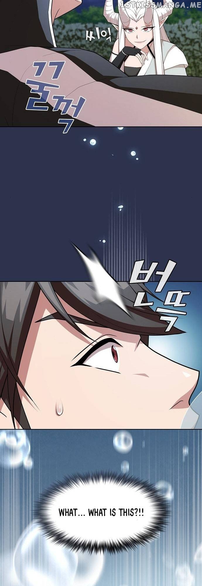 The tutorial tower of the advanced player Chapter 160 - page 19