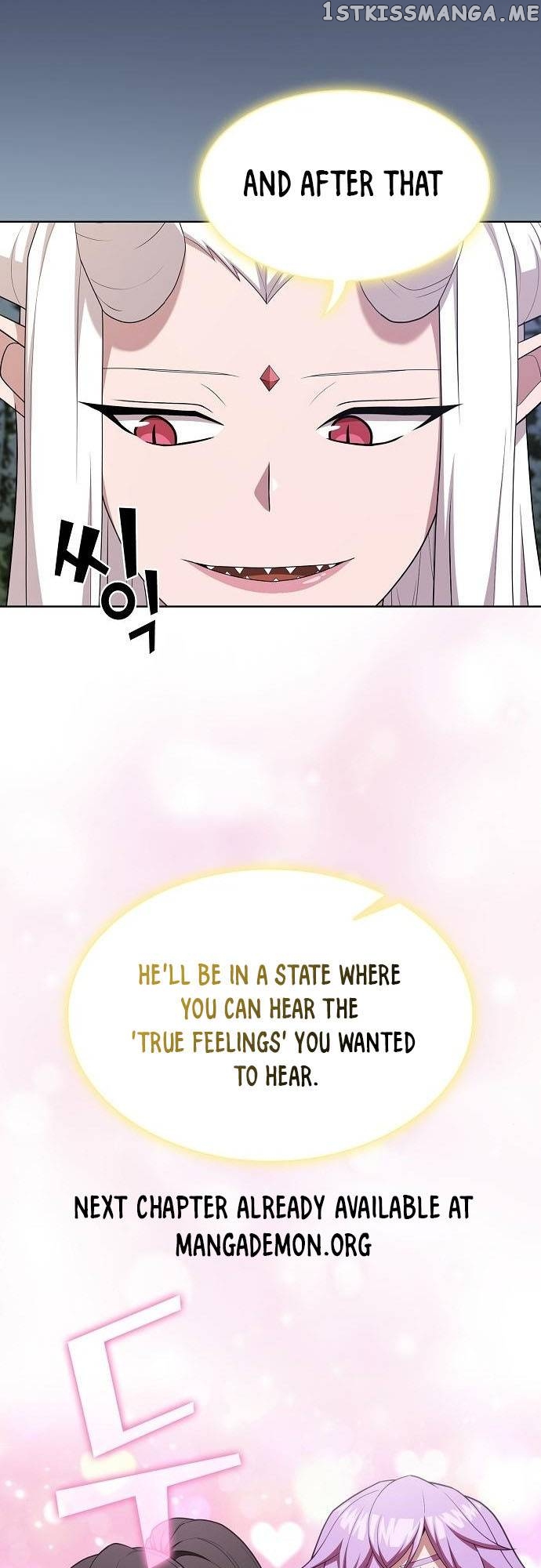 The tutorial tower of the advanced player Chapter 160 - page 29