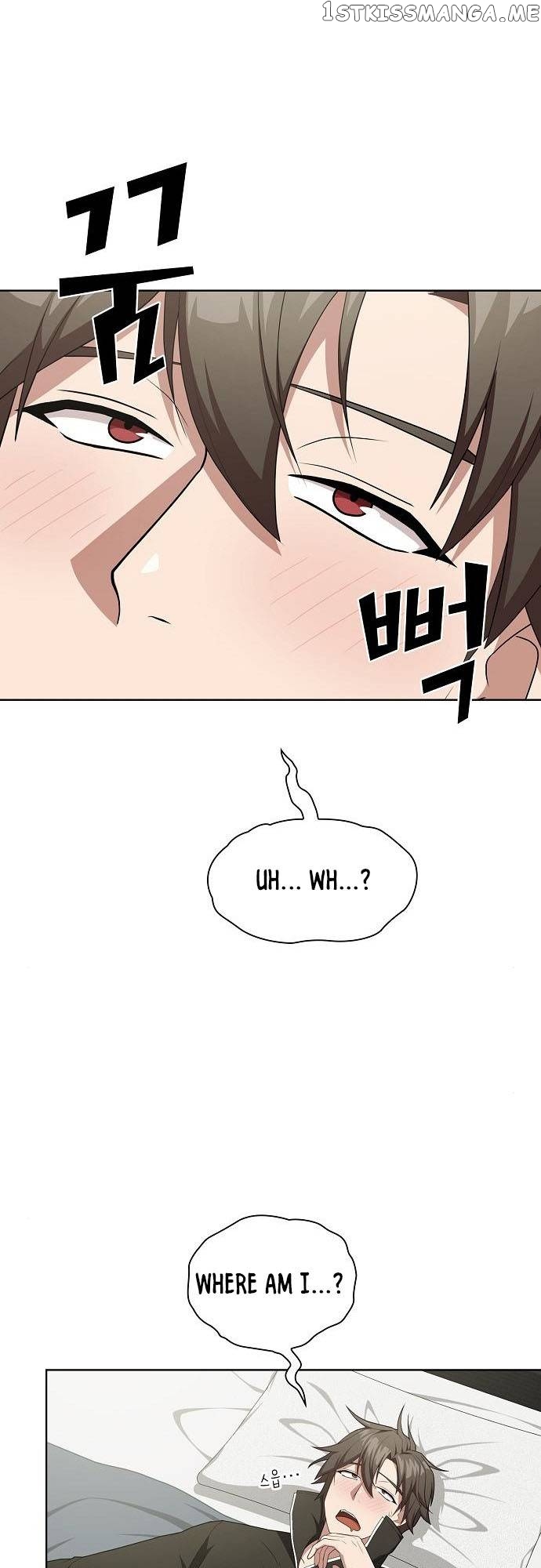 The tutorial tower of the advanced player Chapter 160 - page 35