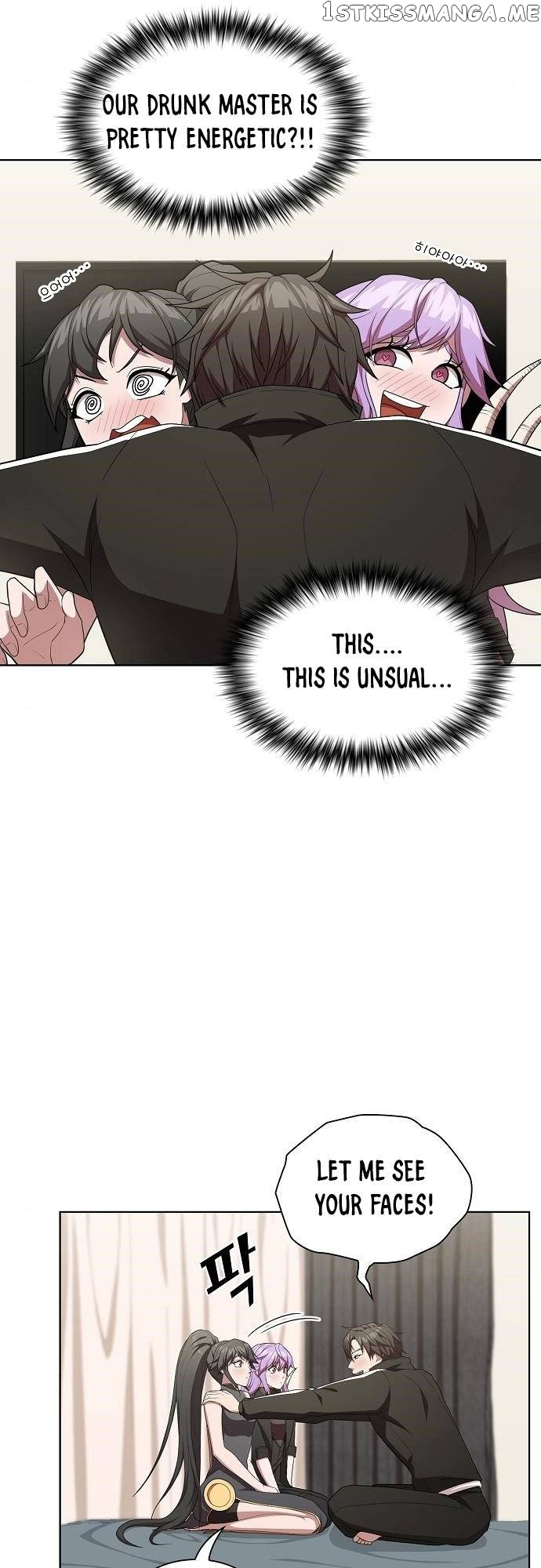 The tutorial tower of the advanced player Chapter 160 - page 40