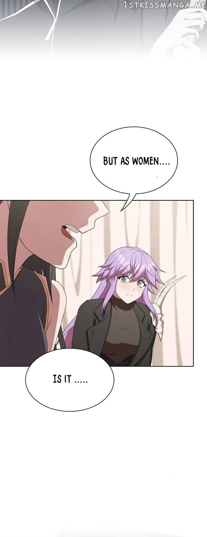 The tutorial tower of the advanced player Chapter 160 - page 46
