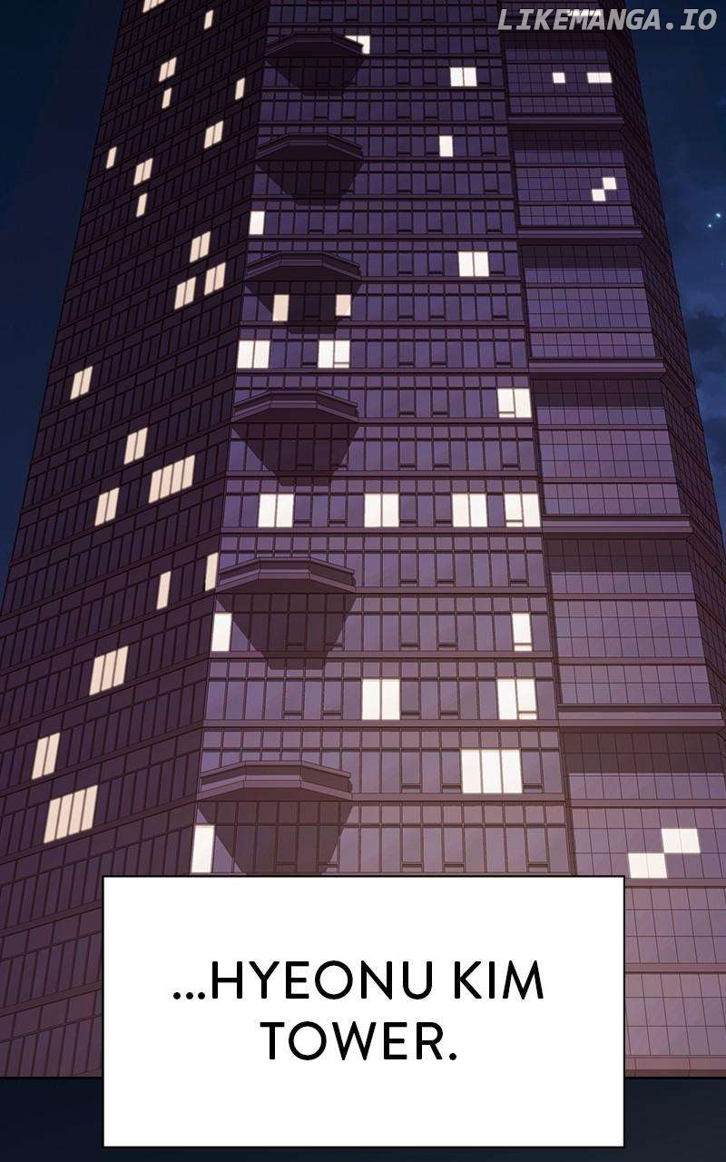 The tutorial tower of the advanced player Chapter 221 - page 39