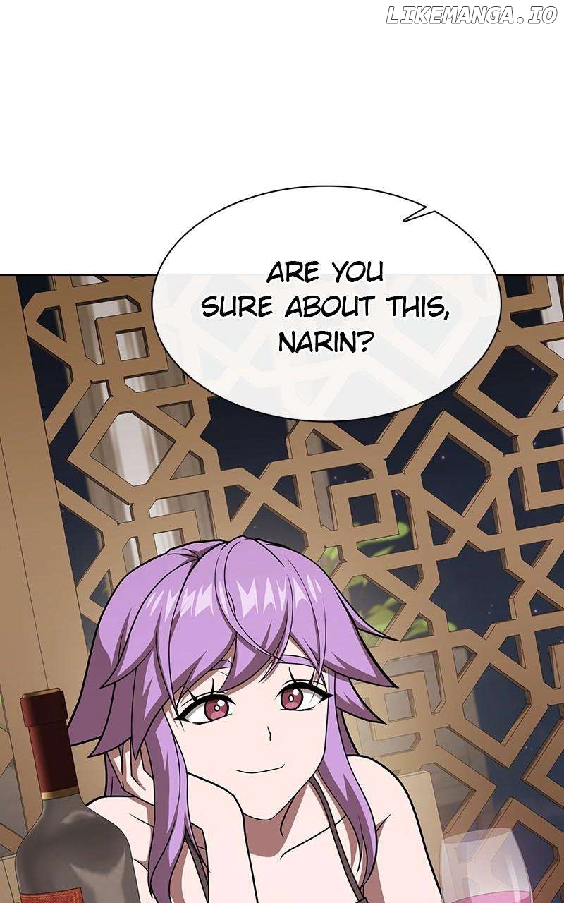 The tutorial tower of the advanced player Chapter 221 - page 43