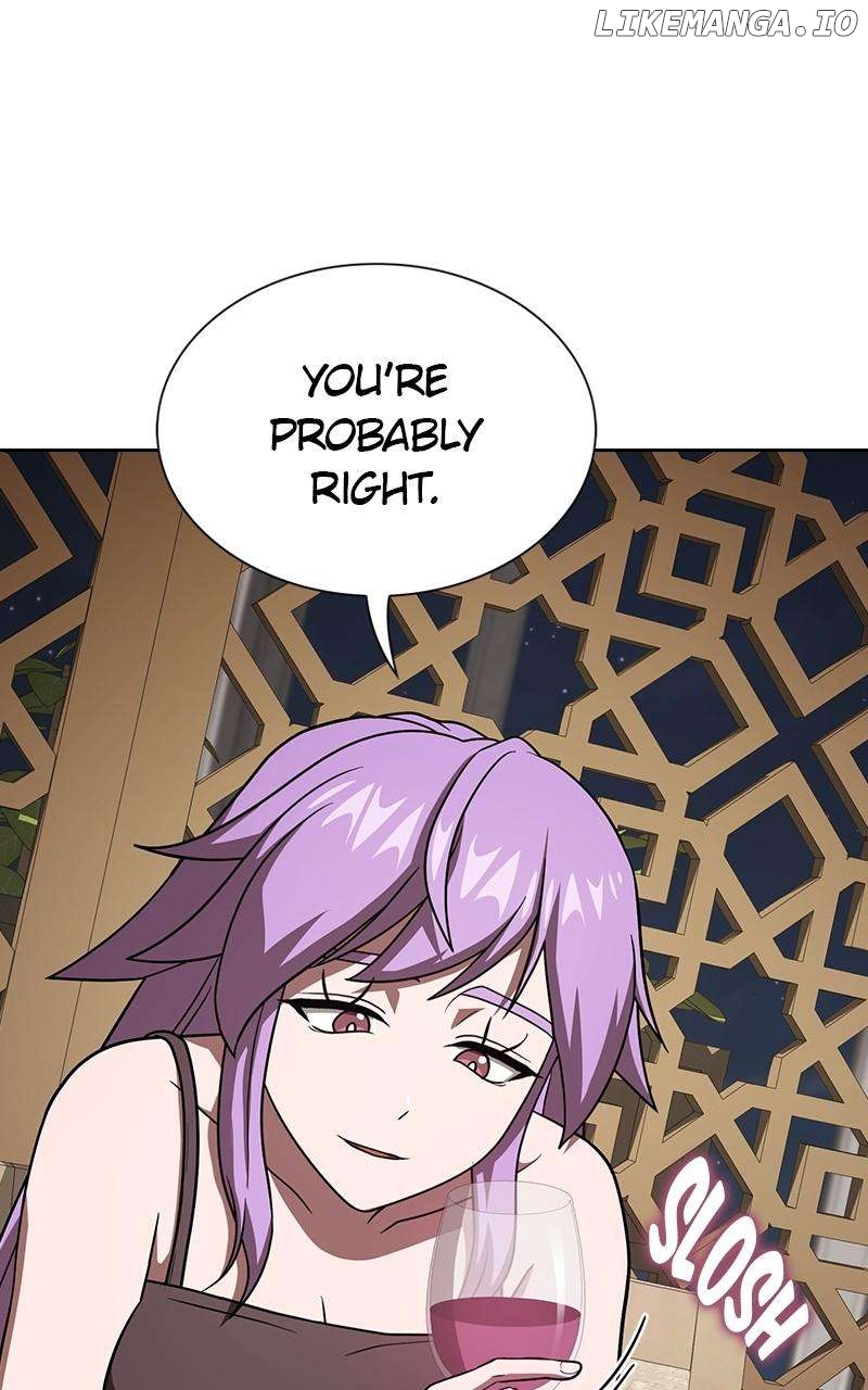 The tutorial tower of the advanced player Chapter 221 - page 58