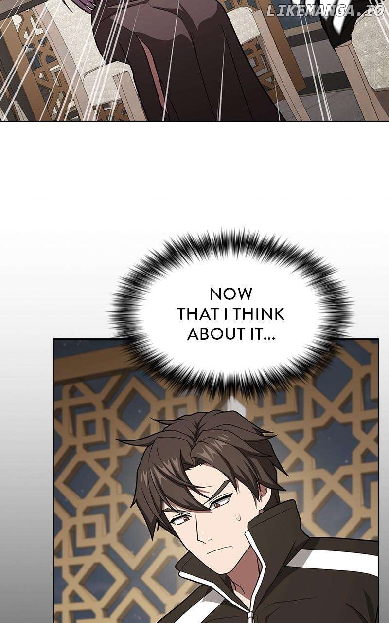The tutorial tower of the advanced player Chapter 221 - page 72