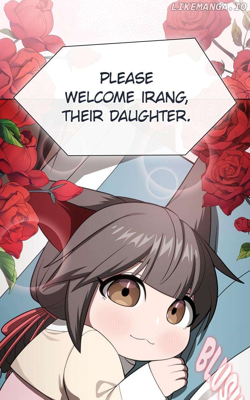 The tutorial tower of the advanced player Chapter 221 - page 8