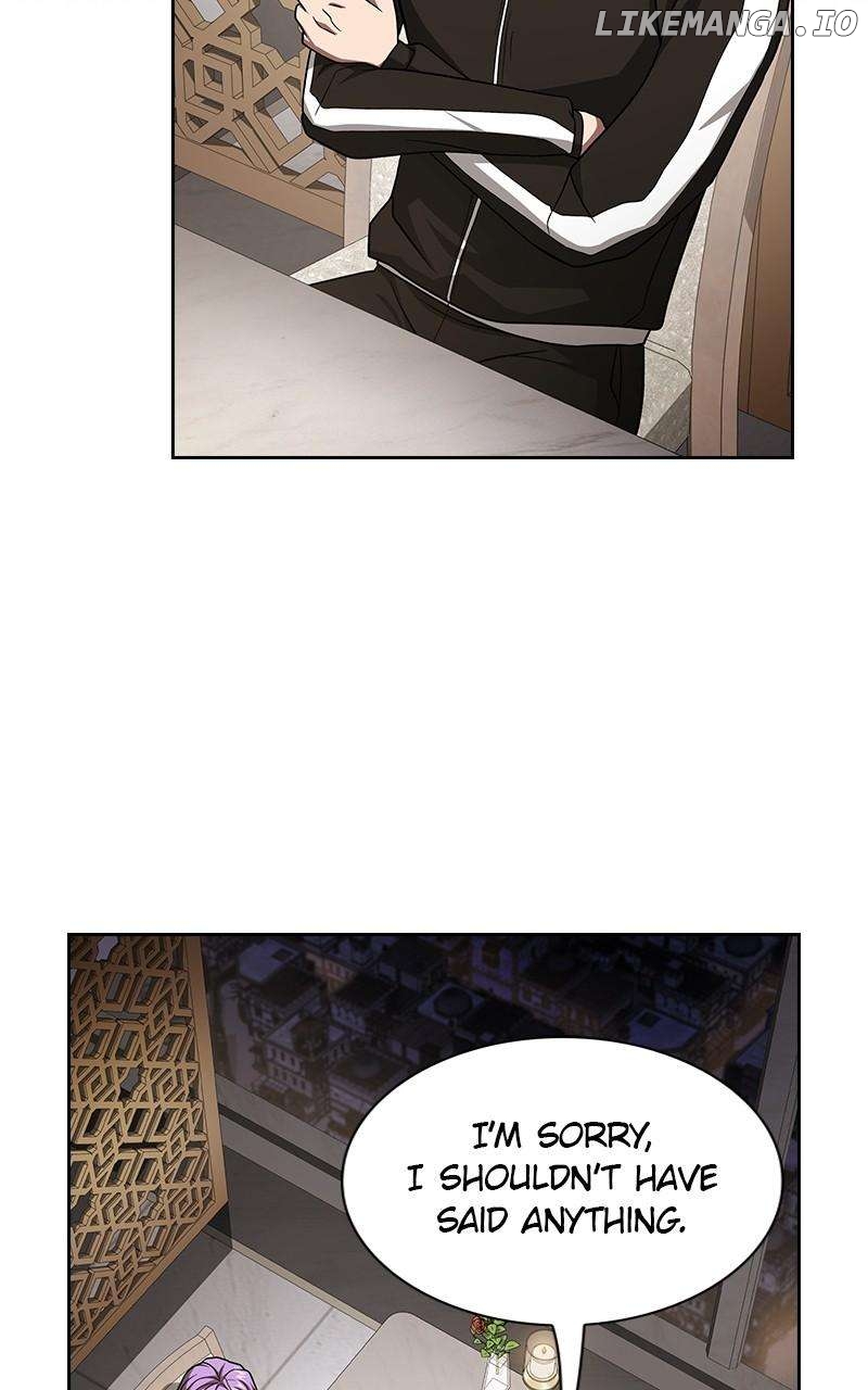 The tutorial tower of the advanced player Chapter 221 - page 80