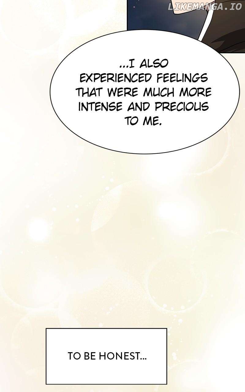 The tutorial tower of the advanced player Chapter 221 - page 83