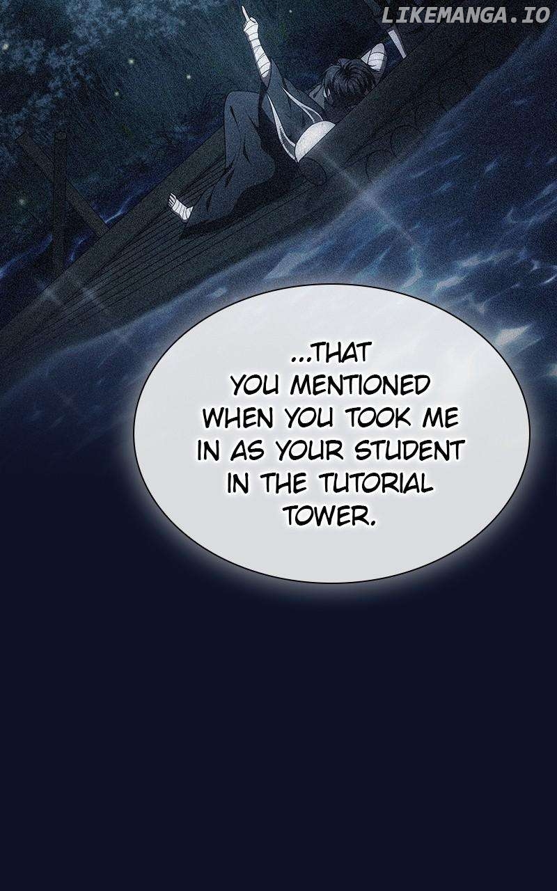 The tutorial tower of the advanced player Chapter 221 - page 99
