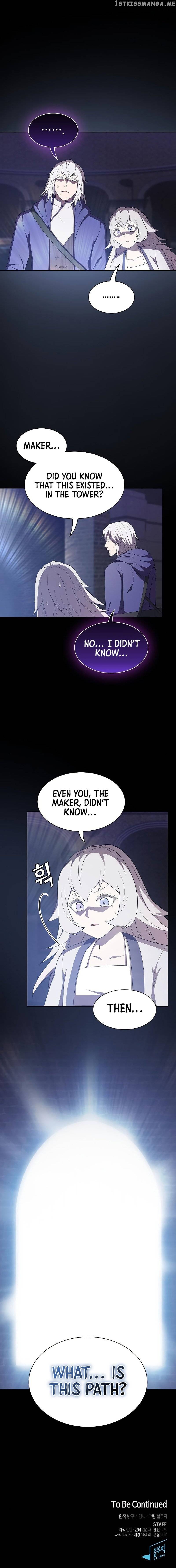 The tutorial tower of the advanced player Chapter 159 - page 13