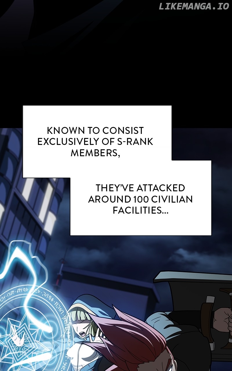 The tutorial tower of the advanced player Chapter 220 - page 11