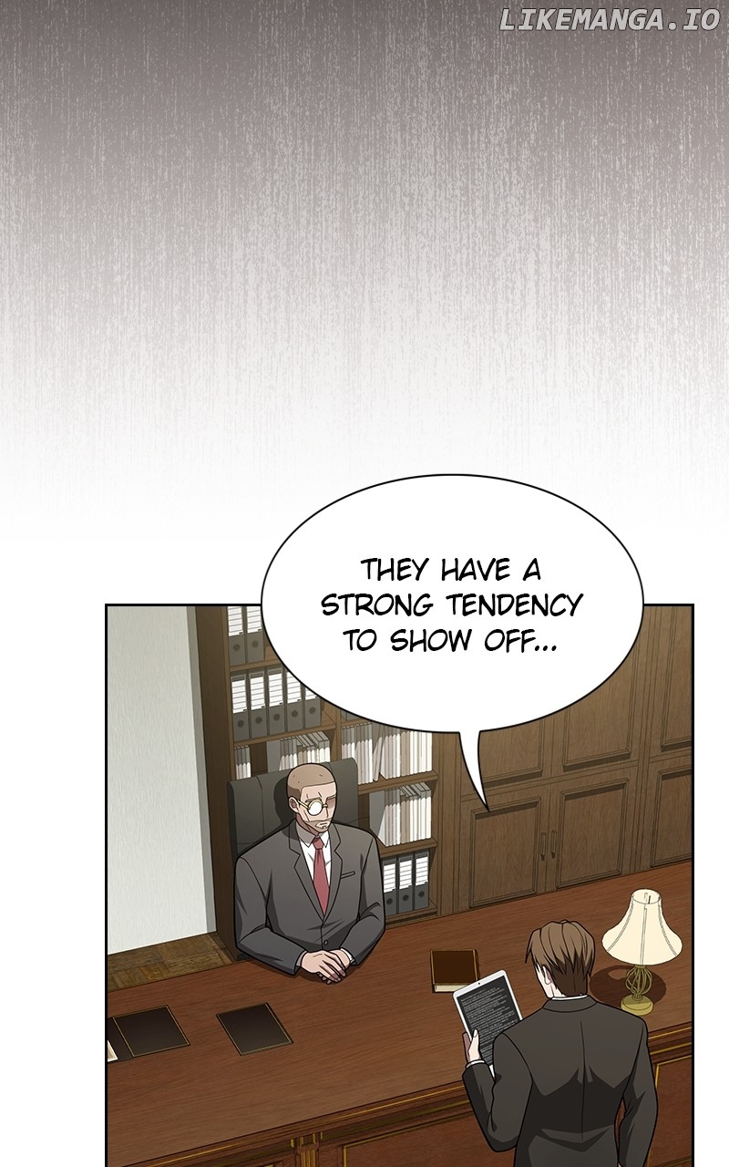 The tutorial tower of the advanced player Chapter 220 - page 14
