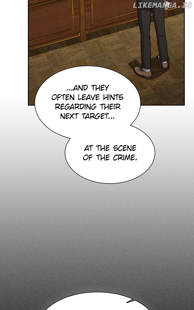 The tutorial tower of the advanced player Chapter 220 - page 15