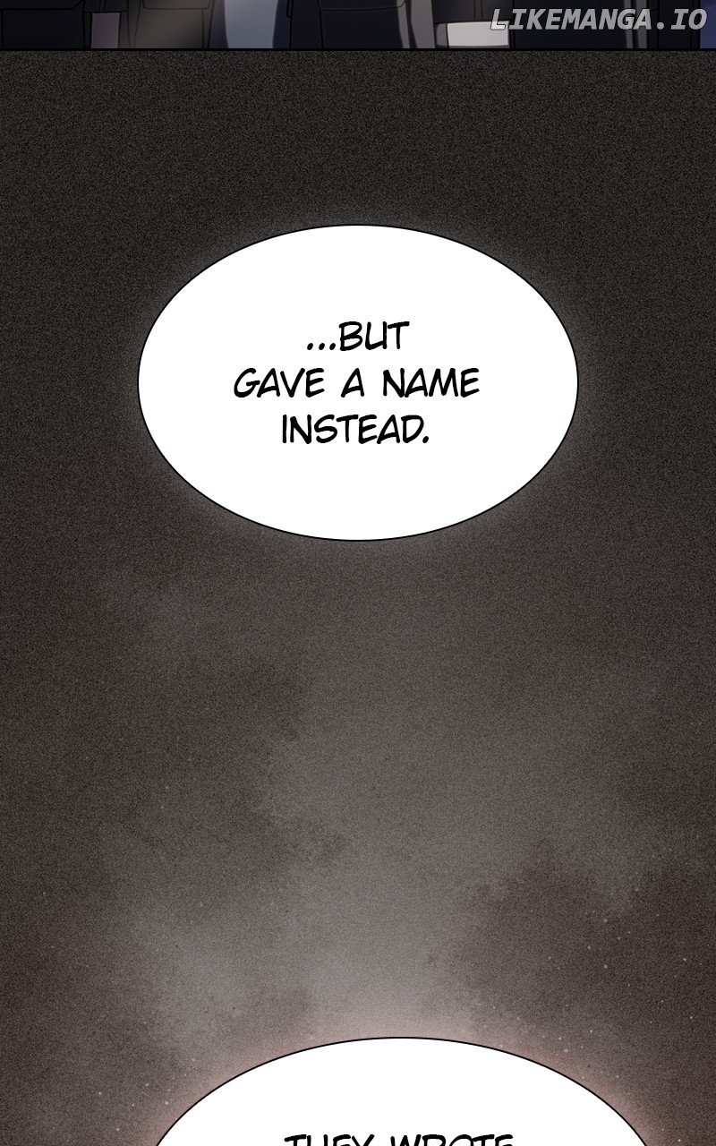 The tutorial tower of the advanced player Chapter 220 - page 17
