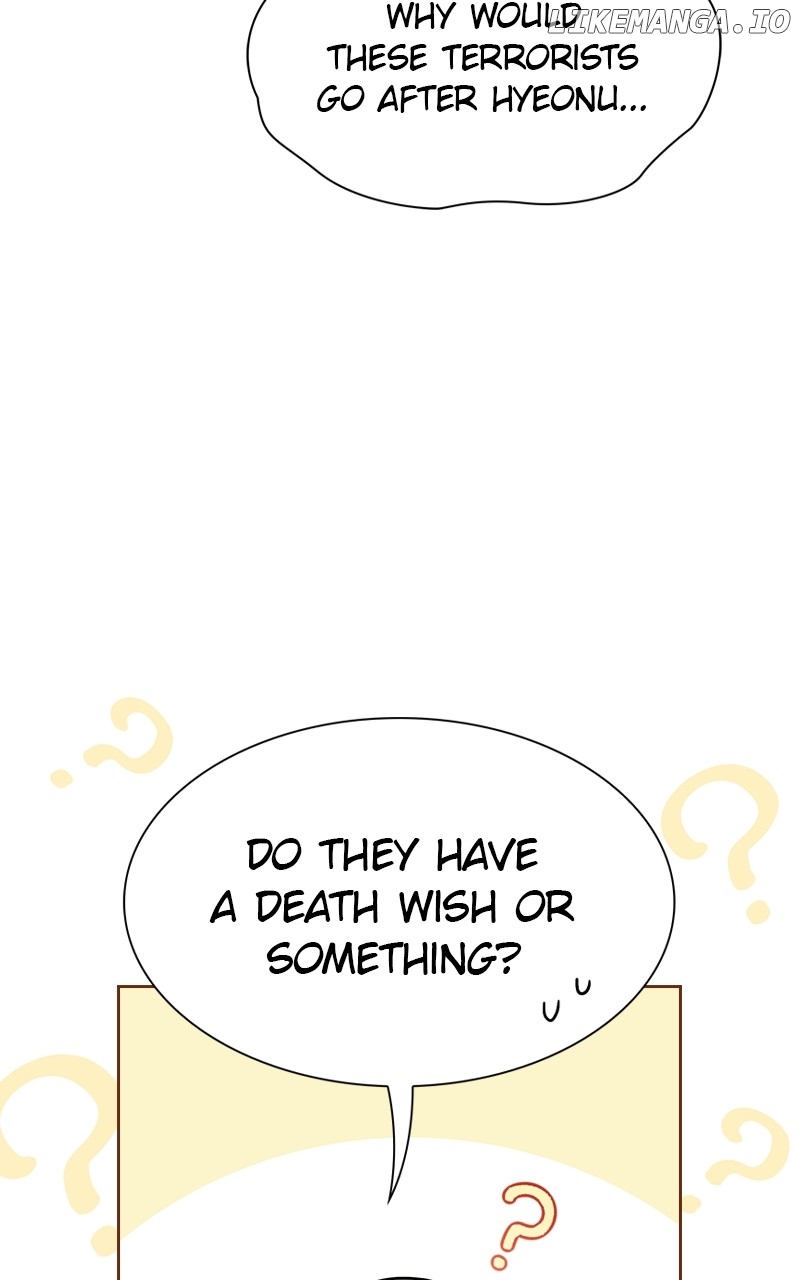 The tutorial tower of the advanced player Chapter 220 - page 22
