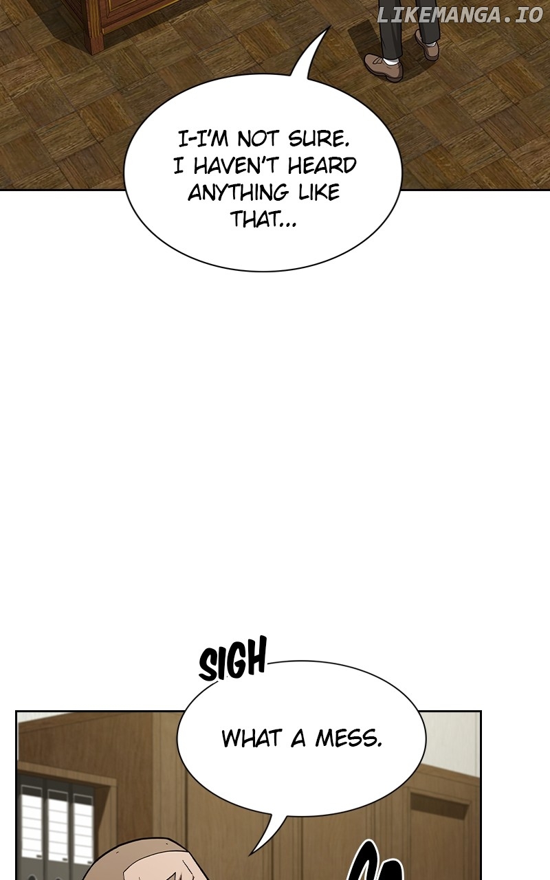 The tutorial tower of the advanced player Chapter 220 - page 26