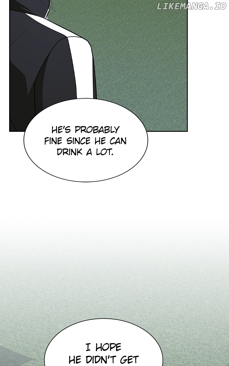 The tutorial tower of the advanced player Chapter 220 - page 61