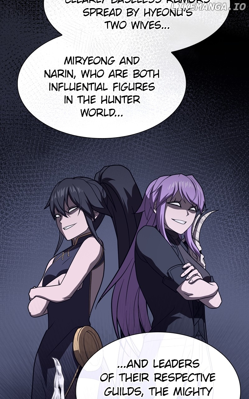 The tutorial tower of the advanced player Chapter 220 - page 75