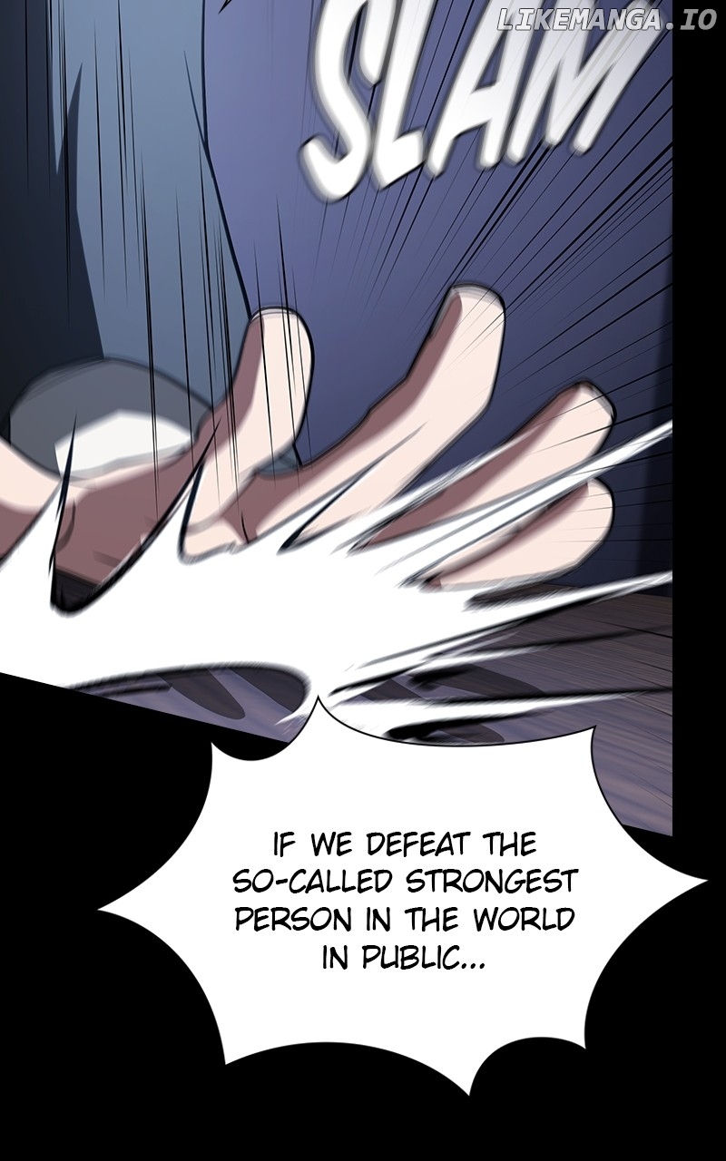The tutorial tower of the advanced player Chapter 220 - page 79