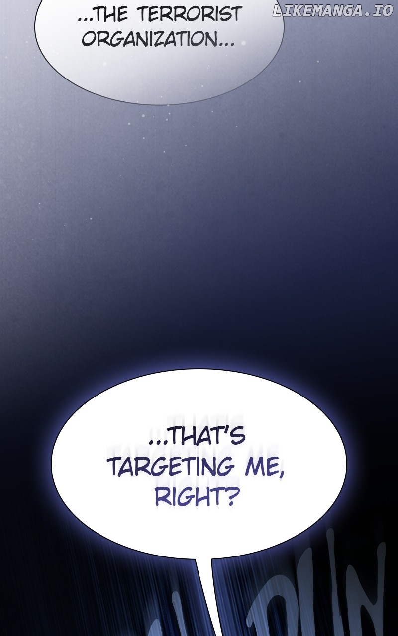 The tutorial tower of the advanced player Chapter 220 - page 96