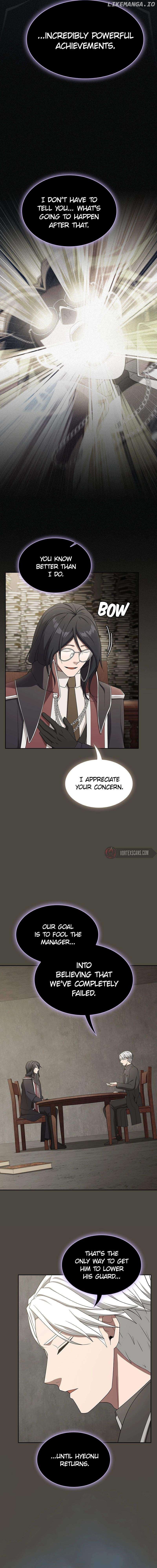 The tutorial tower of the advanced player Chapter 202 - page 6