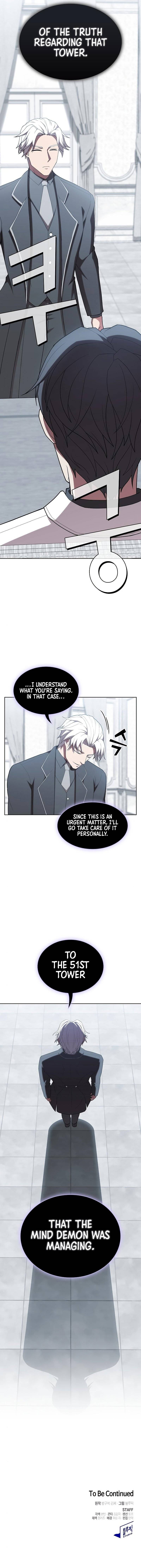 The tutorial tower of the advanced player Chapter 158 - page 14