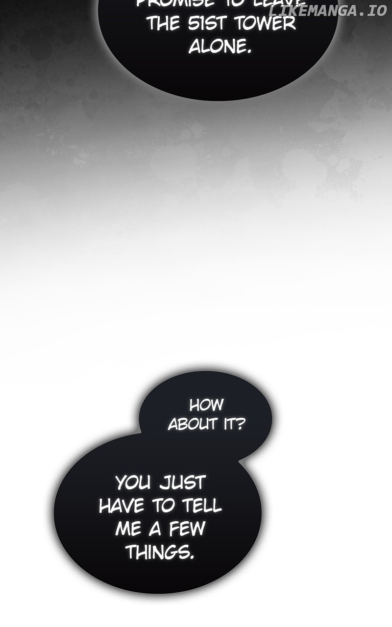 The tutorial tower of the advanced player Chapter 199 - page 93