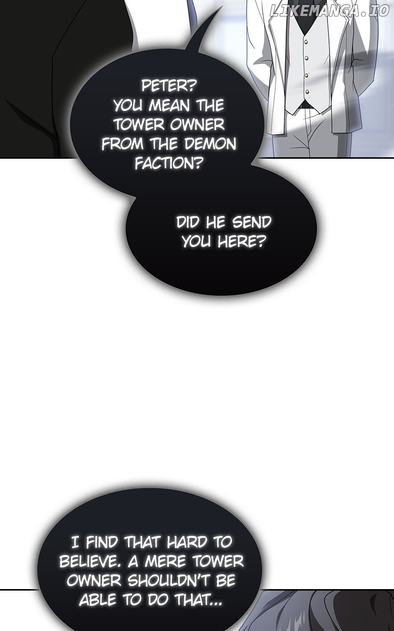 The tutorial tower of the advanced player Chapter 198 - page 68