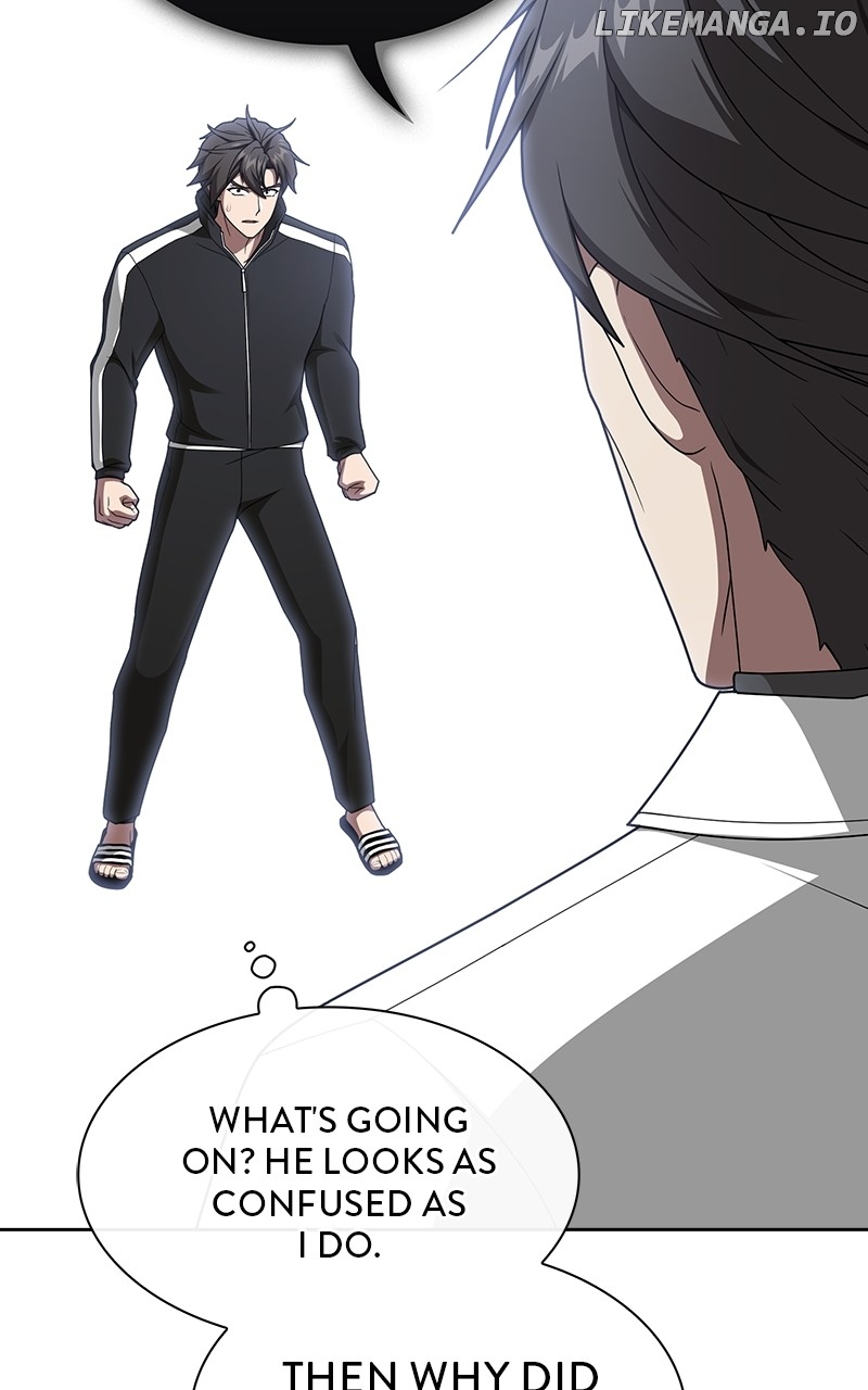 The tutorial tower of the advanced player Chapter 198 - page 69