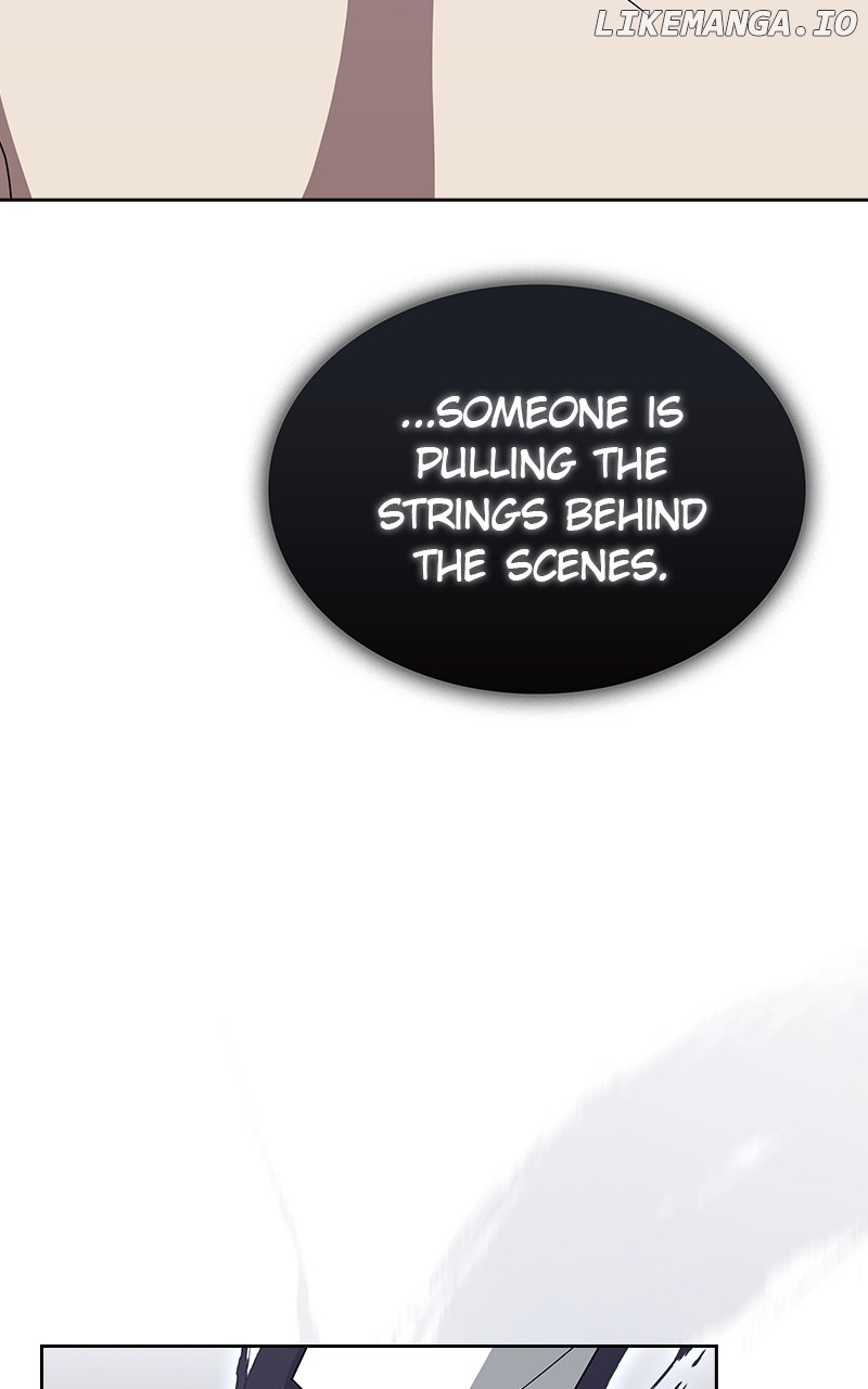 The tutorial tower of the advanced player Chapter 198 - page 72
