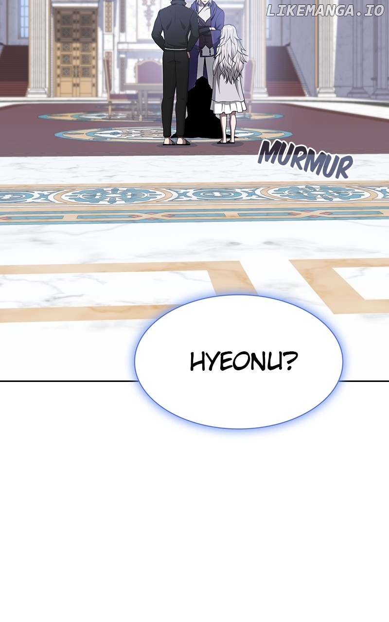 The tutorial tower of the advanced player Chapter 197 - page 53