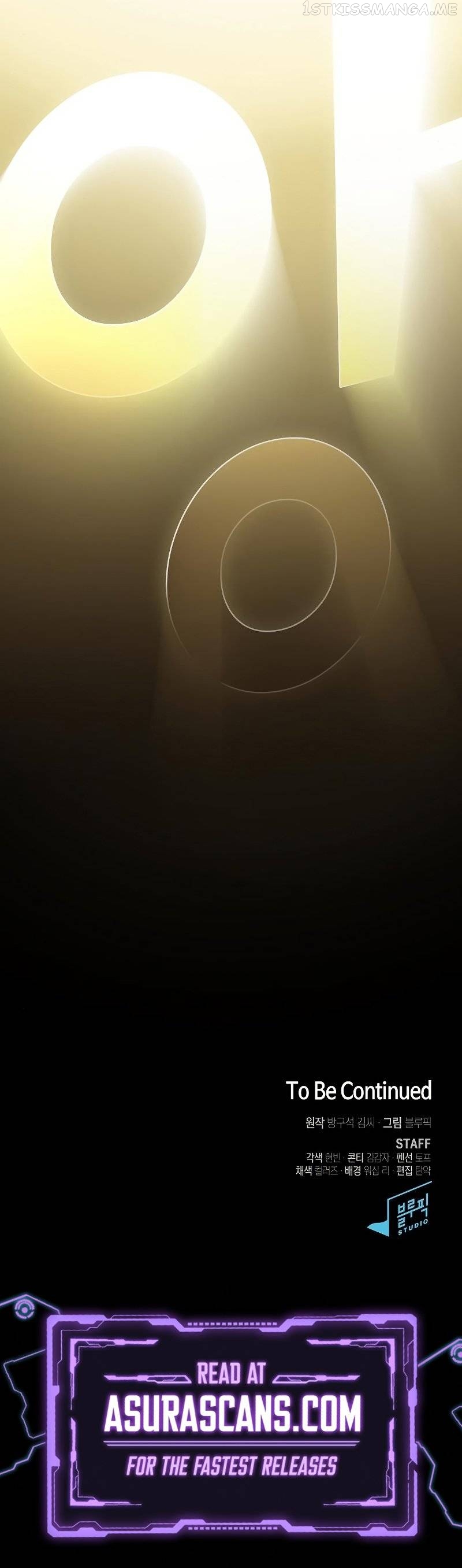 The tutorial tower of the advanced player Chapter 152 - page 11