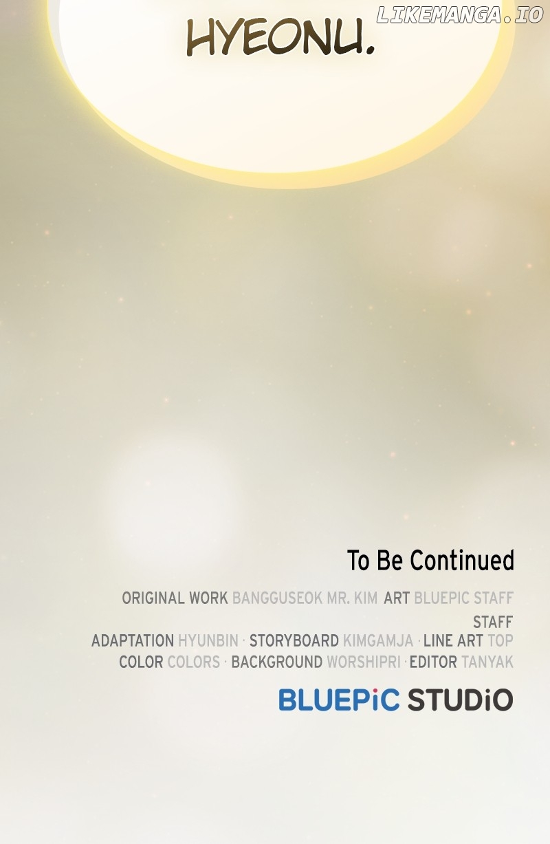 The tutorial tower of the advanced player Chapter 206 - page 150