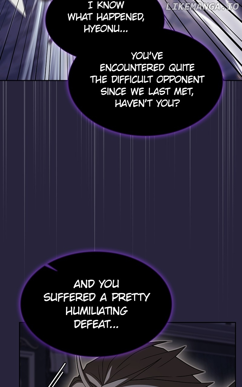 The tutorial tower of the advanced player Chapter 206 - page 18