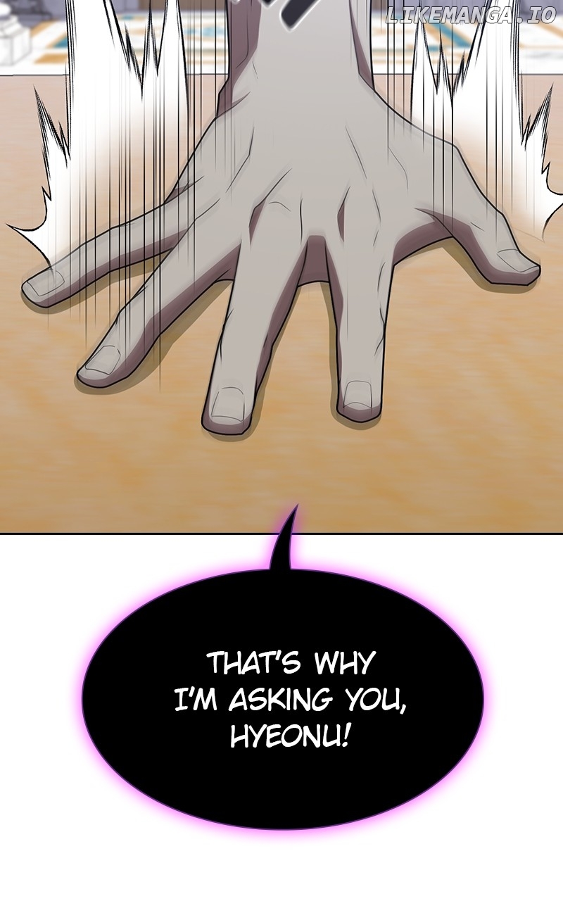 The tutorial tower of the advanced player Chapter 195 - page 53