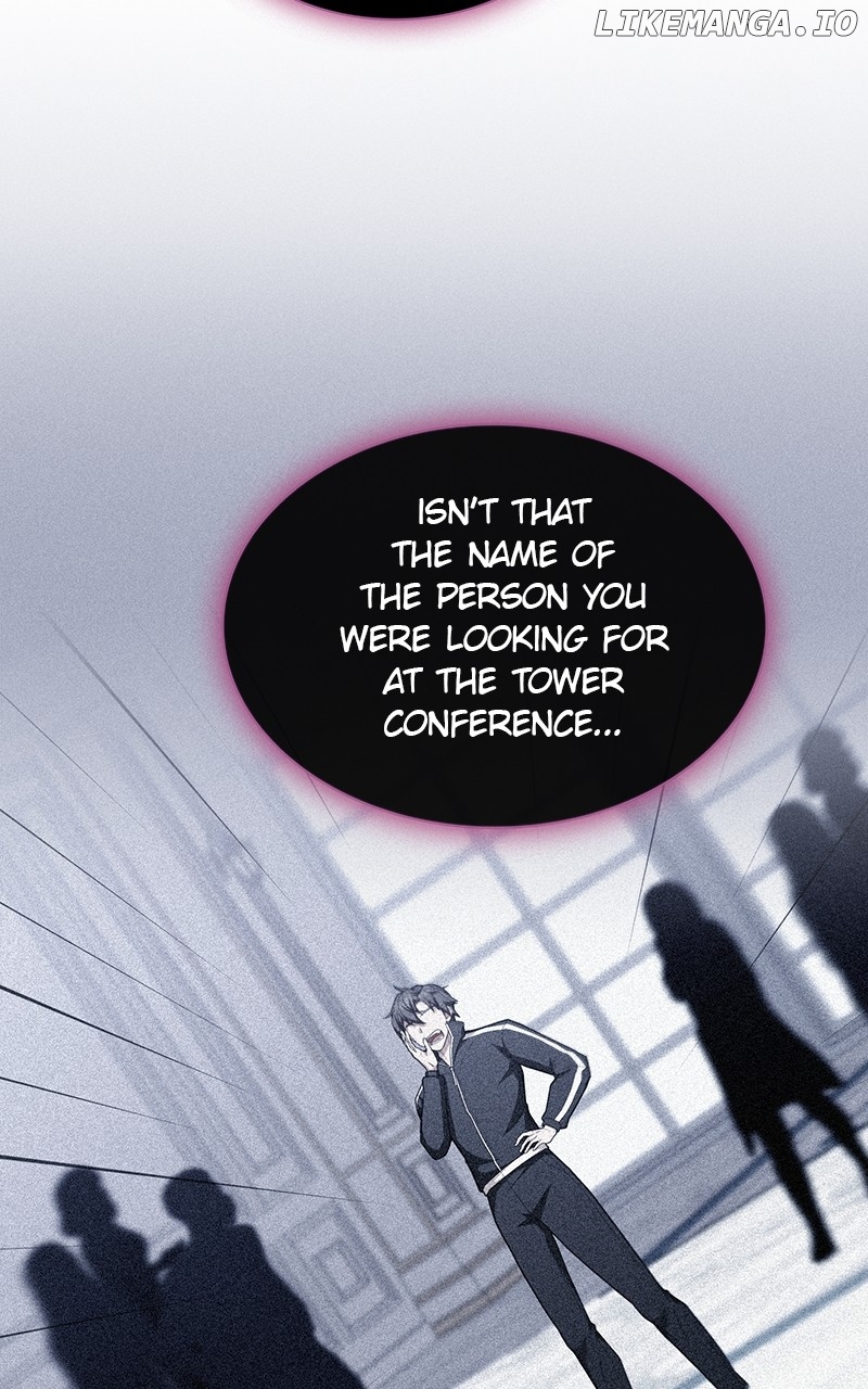 The tutorial tower of the advanced player Chapter 195 - page 84