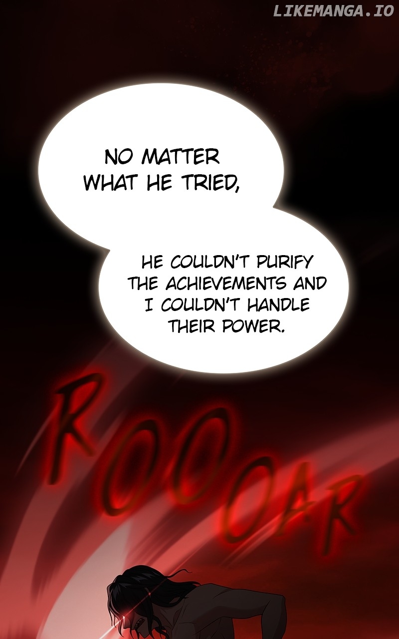 The tutorial tower of the advanced player Chapter 194 - page 12