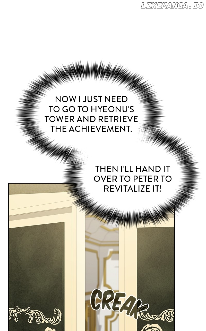 The tutorial tower of the advanced player Chapter 194 - page 125