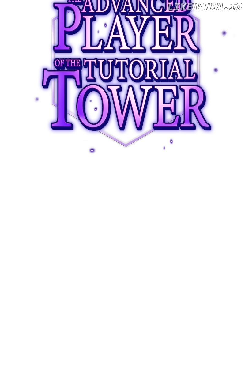 The tutorial tower of the advanced player Chapter 194 - page 19