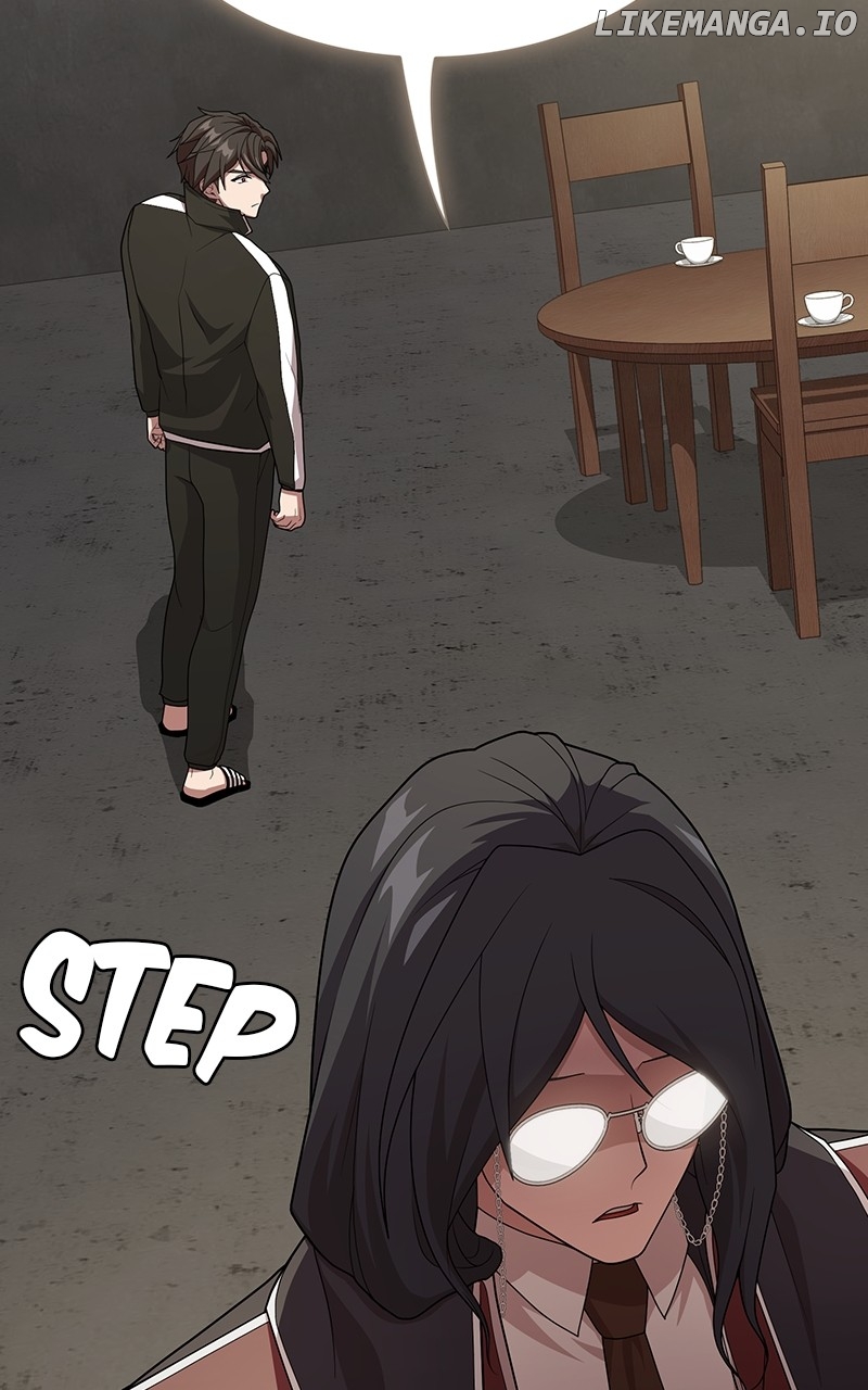 The tutorial tower of the advanced player Chapter 194 - page 25