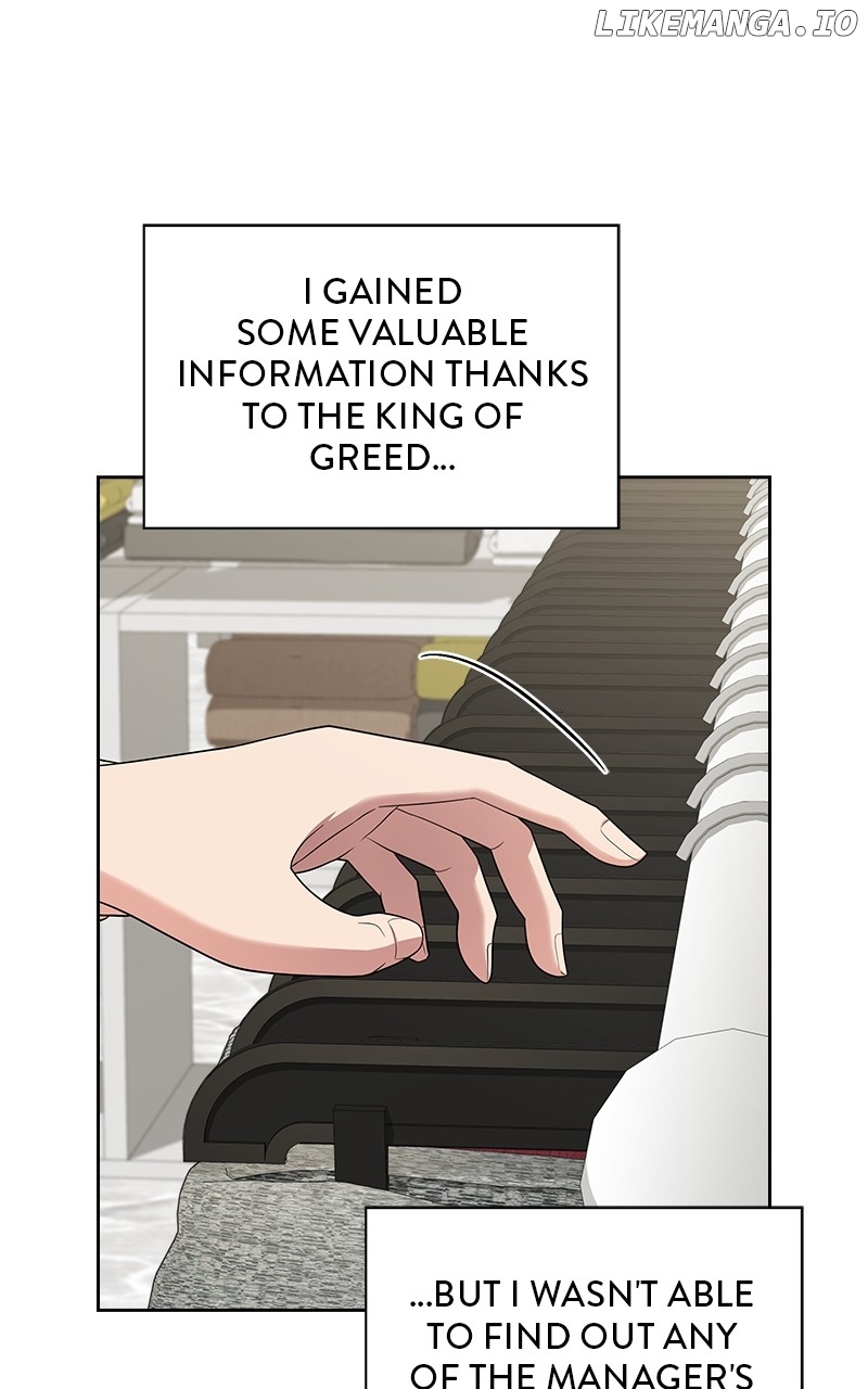 The tutorial tower of the advanced player Chapter 194 - page 73