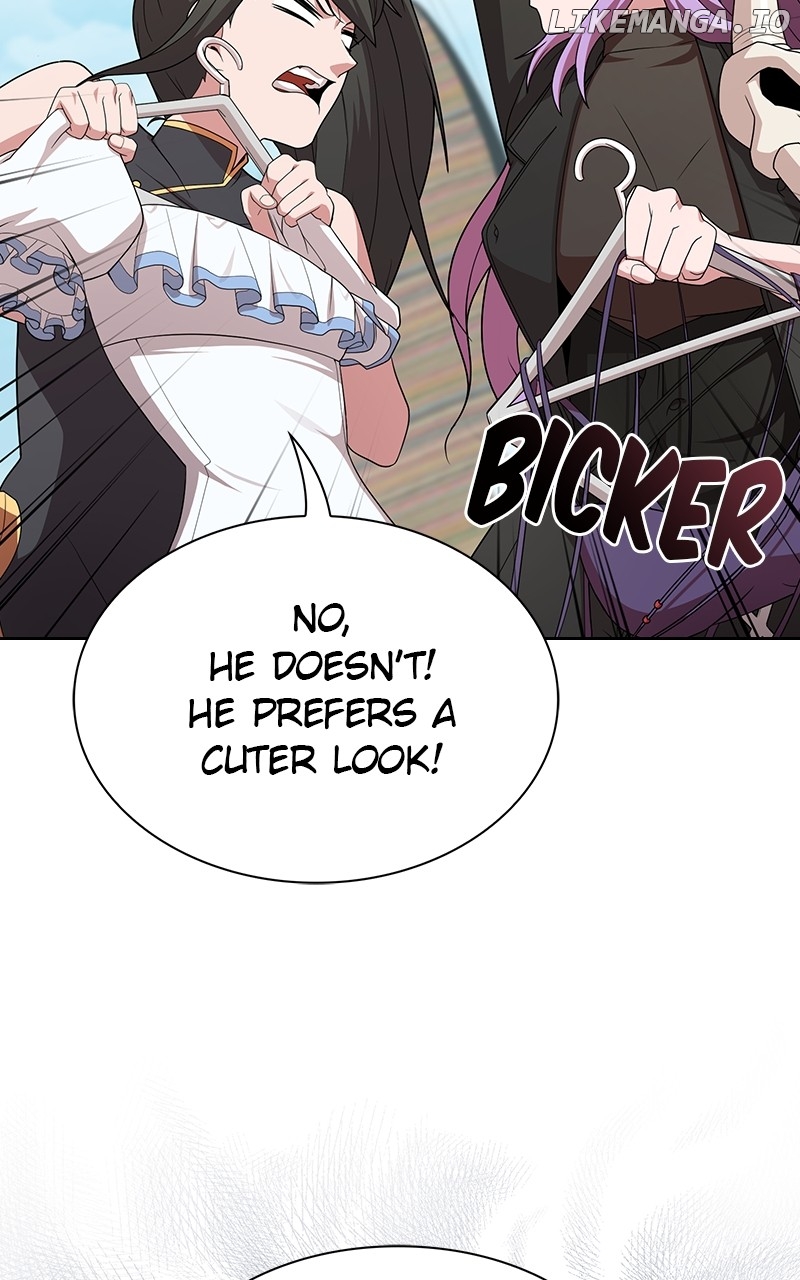The tutorial tower of the advanced player Chapter 194 - page 86