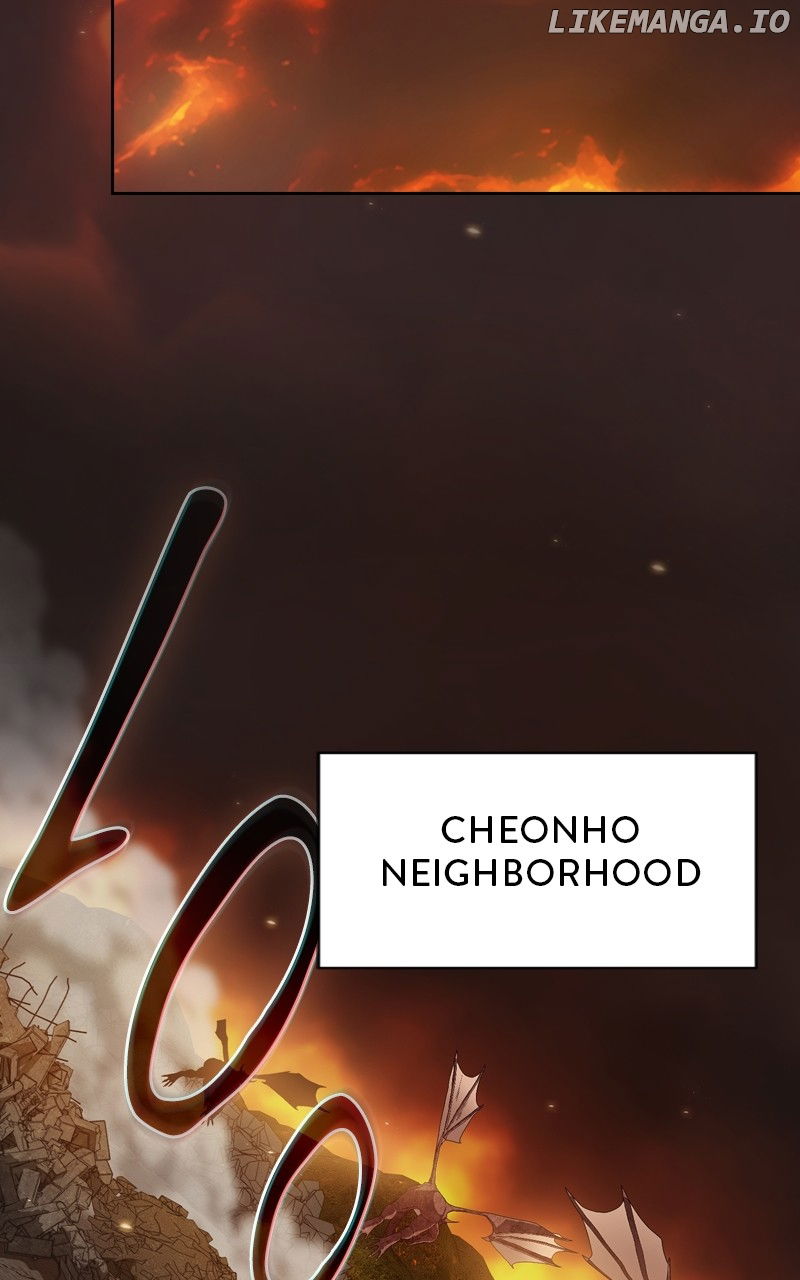The tutorial tower of the advanced player Chapter 211 - page 101
