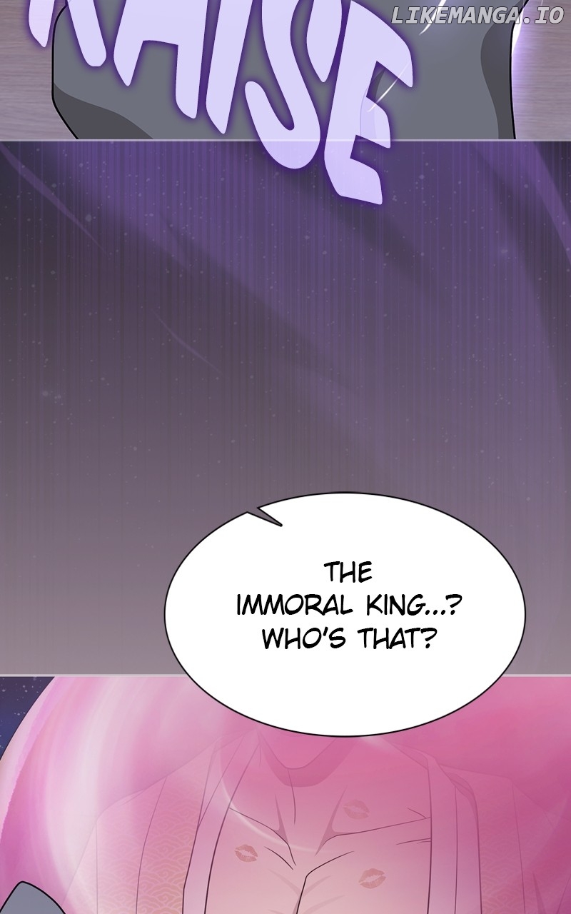 The tutorial tower of the advanced player Chapter 211 - page 43